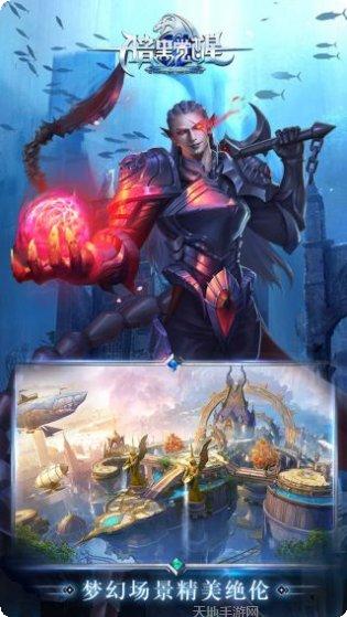 暗黑觉醒2角色选择