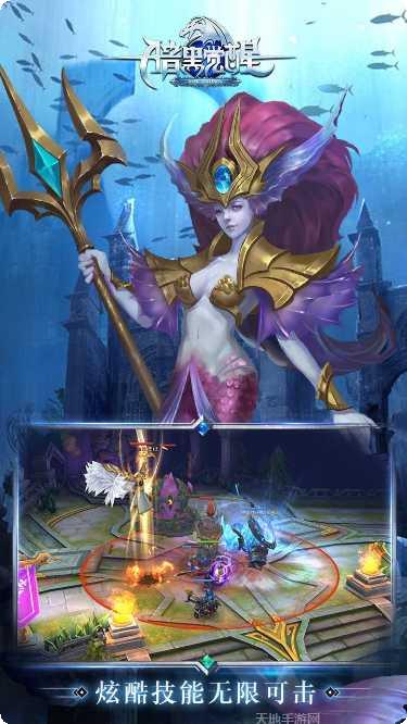 暗黑觉醒2装备获取