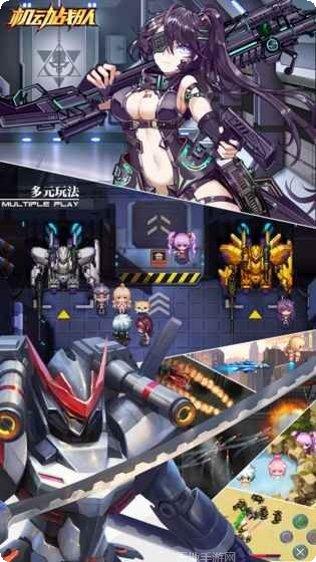 机动战士高达水星的魔女下载