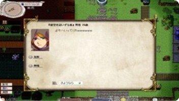 简单的沙盒2游戏攻略