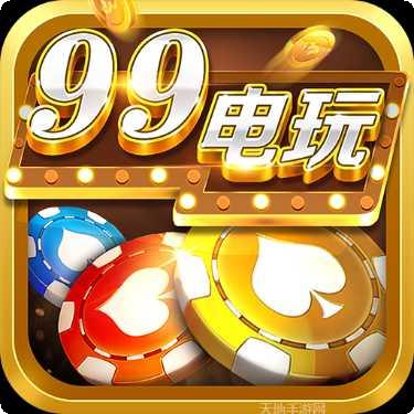 欢乐水果游戏最新版本