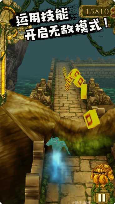 神庙逃亡2小游戏攻略