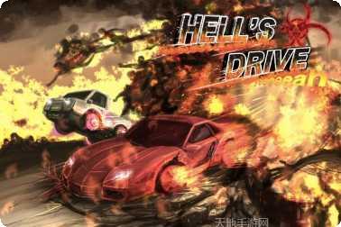 地狱之影士兵角色搭配