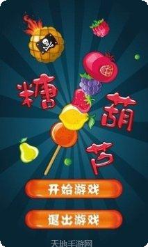 图片2