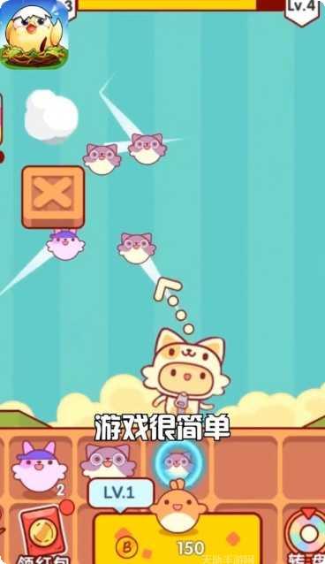 泡泡传奇红包版攻略