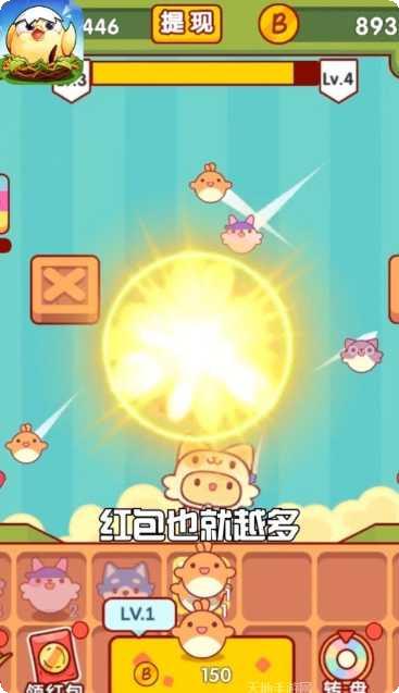 泡泡传奇红包版好玩吗