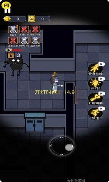 无人生存躲猫猫玩法介绍