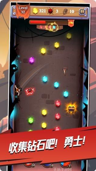 The Tenants下载教程