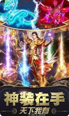 永恒沉默传奇单职业下载