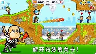 超级足球大战玩家心得