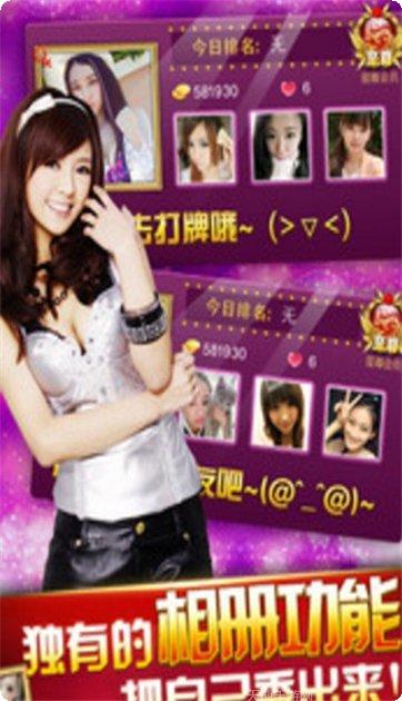 睢宁茶苑最新版本