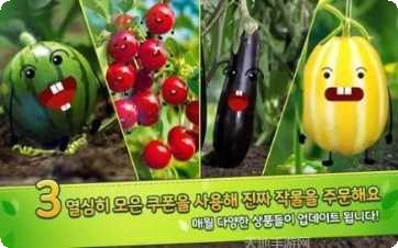 真正的警车工作模拟器下载