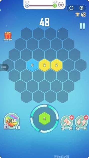 开心六角消除最新版本