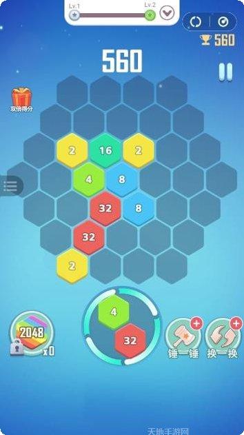 开心六角消除无限金币