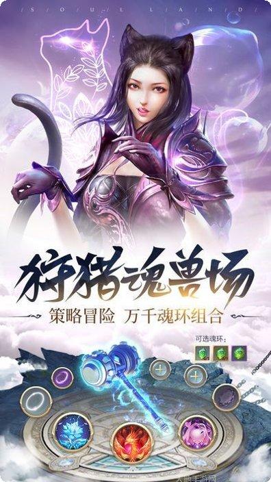 神王帝天五重天升级技巧