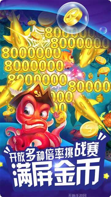 嘻哈娱乐游戏攻略