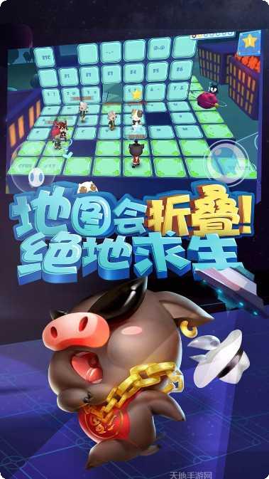 猪场怼怼乐更新日志