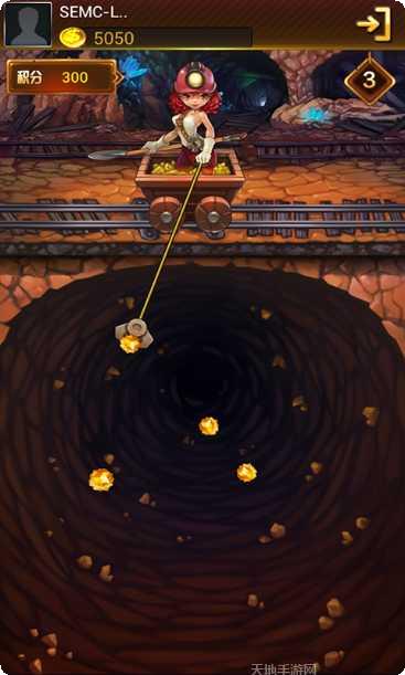 网络电玩休闲娱乐