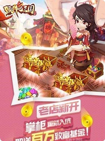 颤抖吧敌人装备