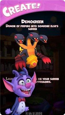 不可能的车技高难度关卡