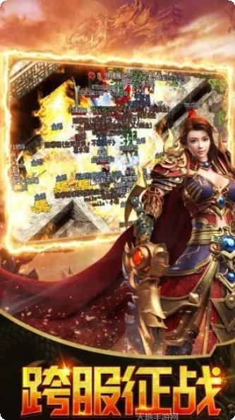 冰雪神戒攻略