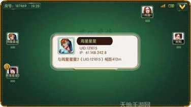 仟禧牛牛玩法介绍