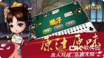 豹猫棋牌下载最新版