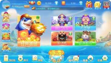 深空棋牌下载最新版