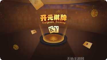真人视频大赢家玩家心得