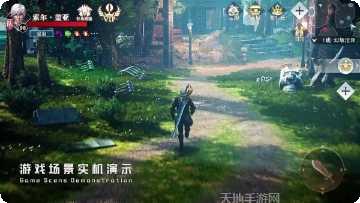 上古魔皇装备获取