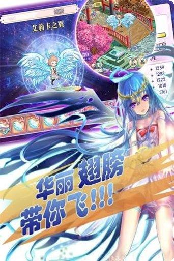 百式战姬角色攻略