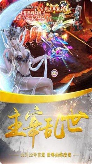 梦幻家装红包版最新版本