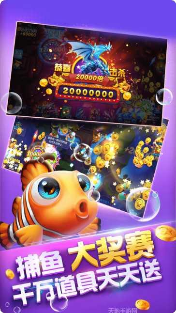 极牛牛娱乐苹果版