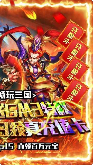 卧龙觉醒角色推荐