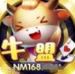 nm168角色推荐