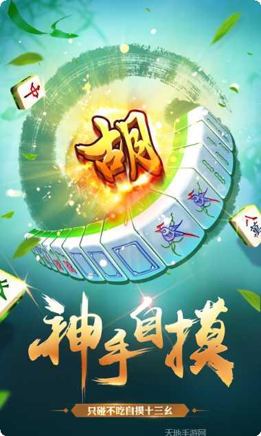 易发神人最新版本