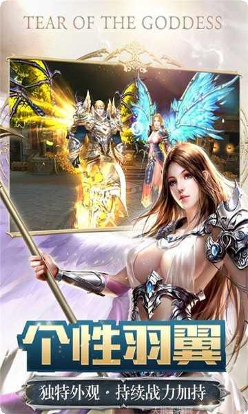 亚瑟神剑OL社区