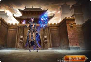 火龙王者装备获取