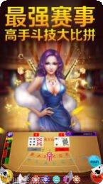 178电玩安卓版下载