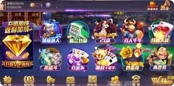 178电玩游戏攻略