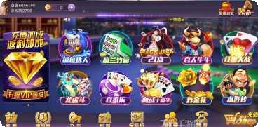 178电玩社区交流