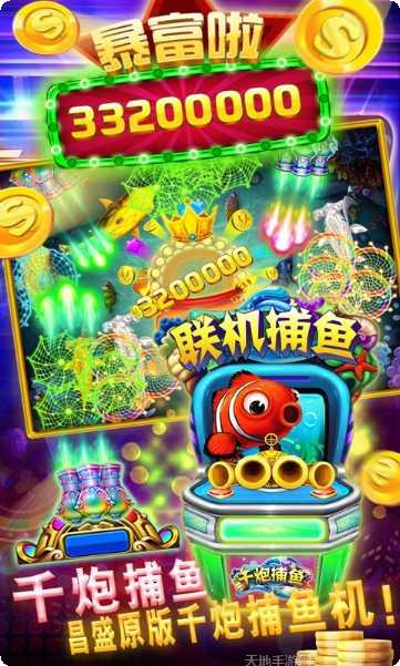 178电玩更新日志