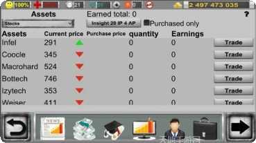 投资模拟器拼图下载