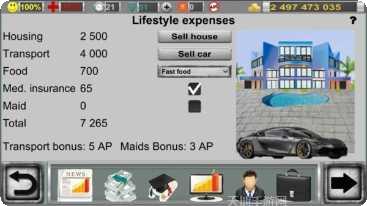 投资模拟器拼图评测