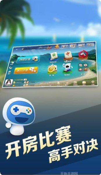 宝宝游戏学数字好玩吗