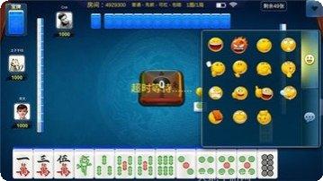 豆子世界拆红包技巧