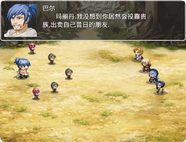 王国英雄志攻略