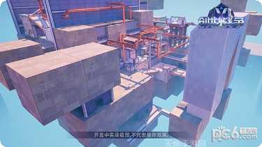 创世战士中文版礼包