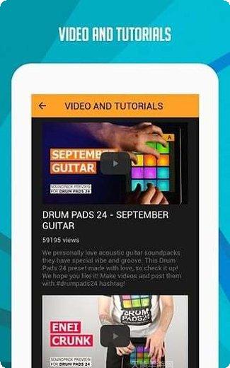 Drum Pads 24打击垫模拟器