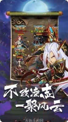 英雄打击僵尸攻略